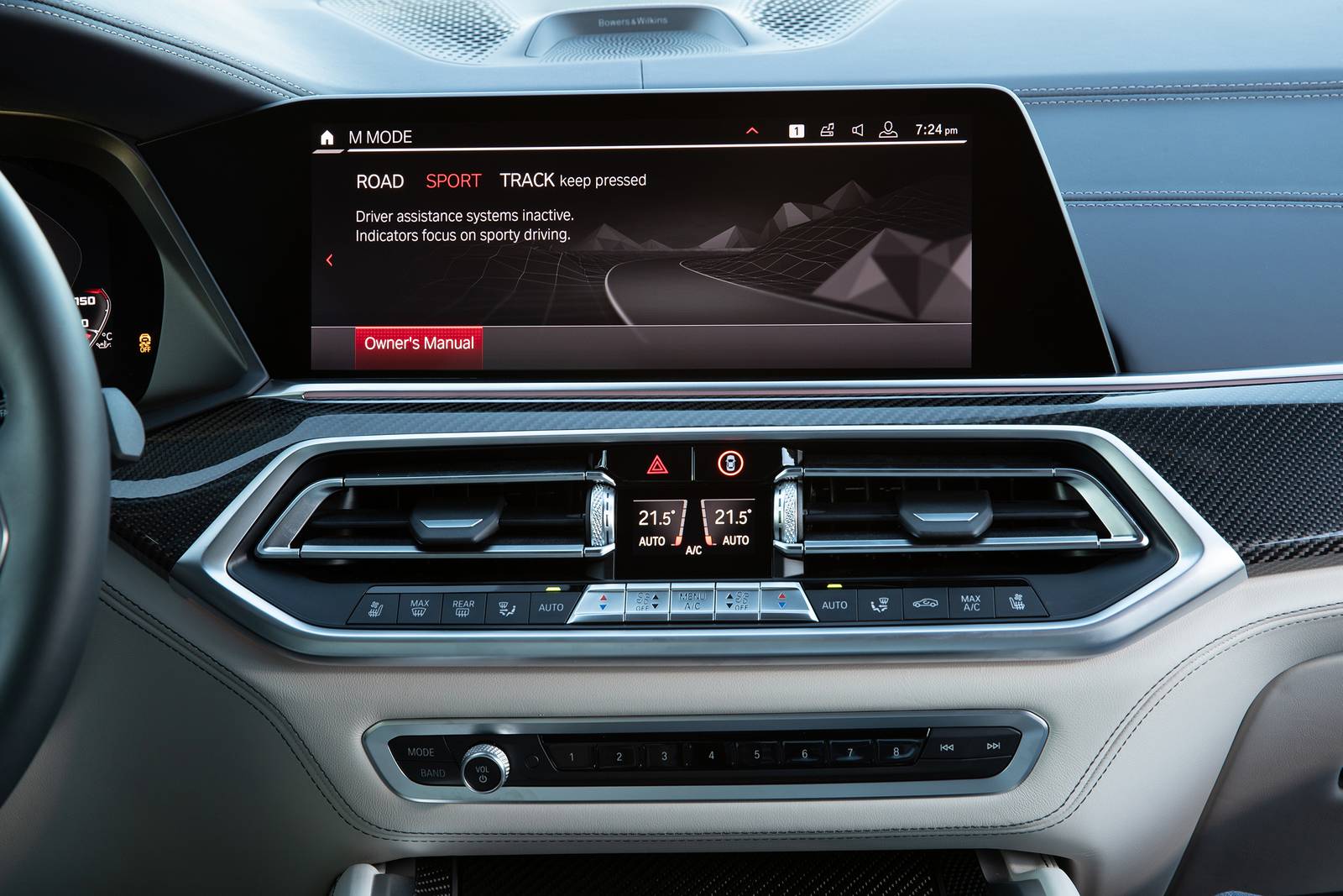 2021 BMW X5 M interior CC