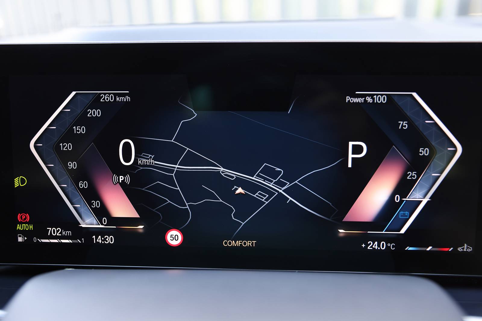 2025 Bmw X5 interior G