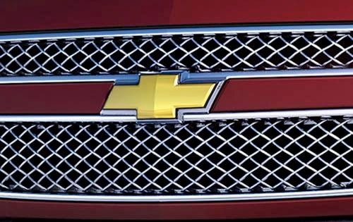 2009 Chevrolet Suburban exterior FBDG