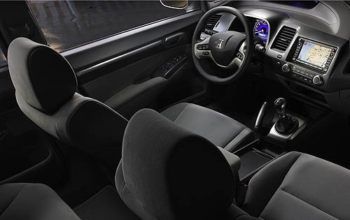 2006 Honda Civic interior I