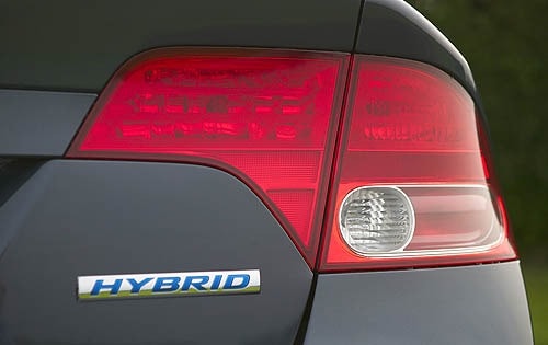 2006 Honda Civic exterior FBDG