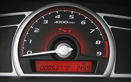 2006 Honda Civic interior DETAIL