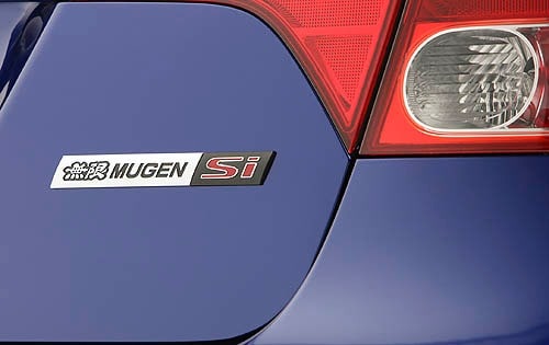 2008 Honda Civic exterior FBDG