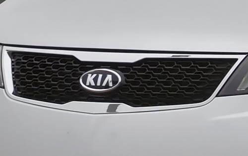 2012 Kia Forte exterior FBDG