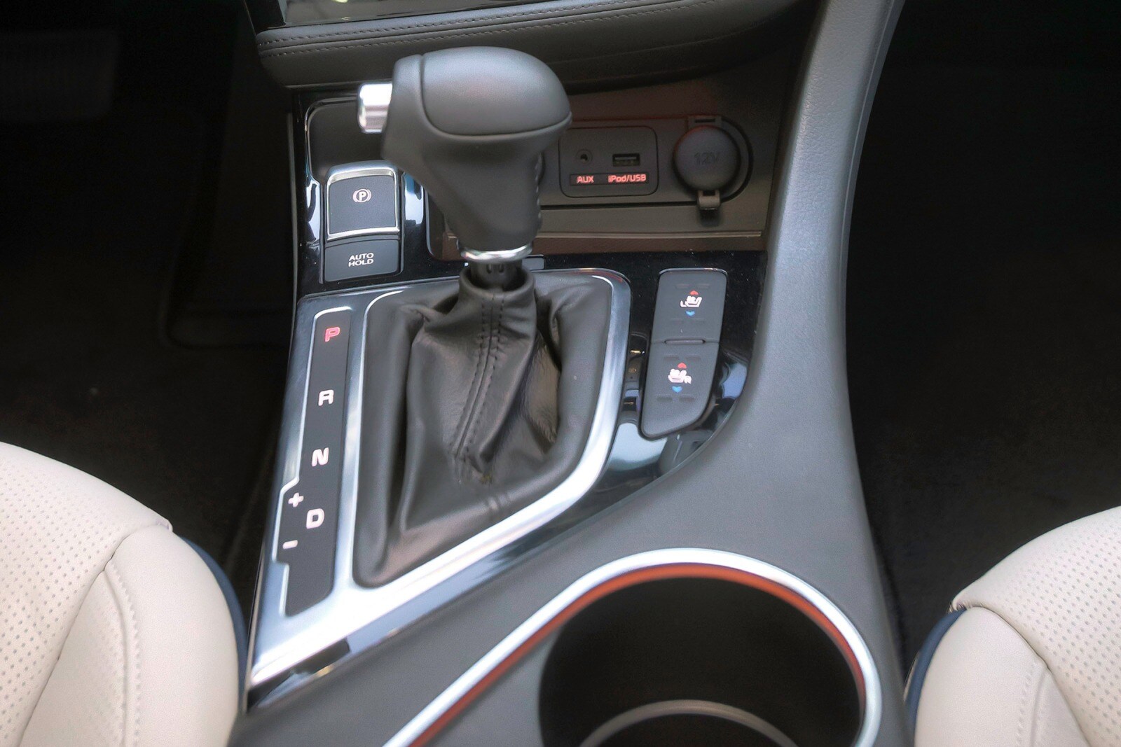 2015 Kia Optima interior SHF