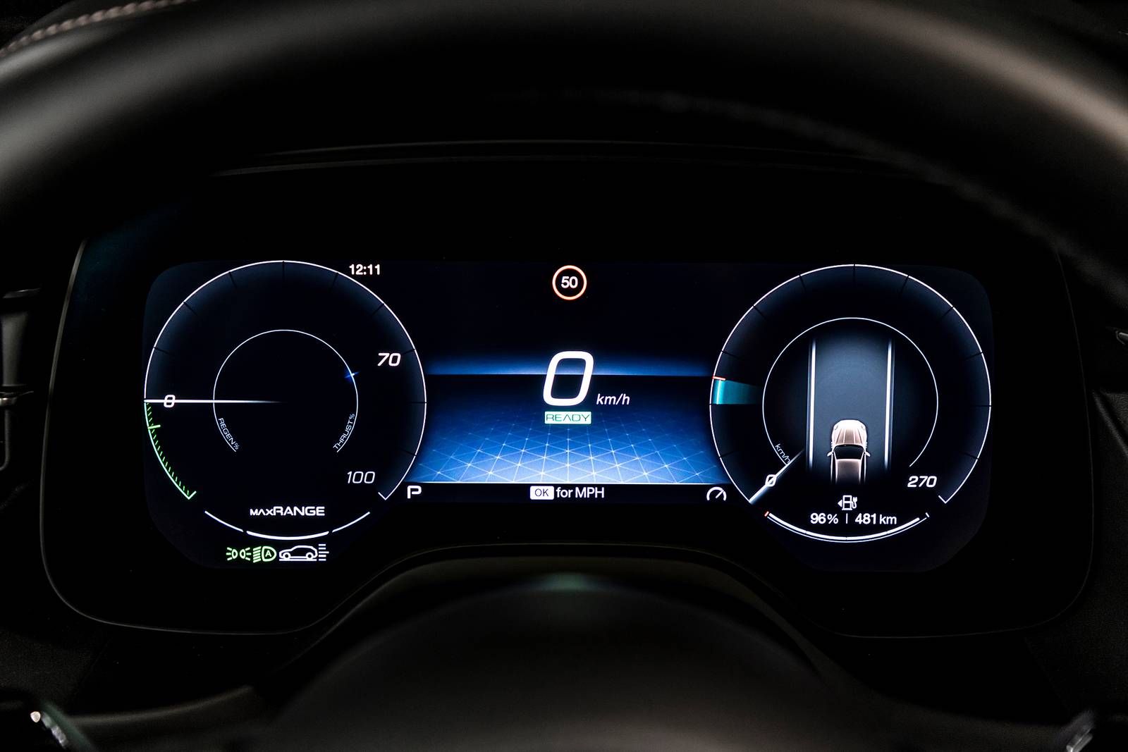 2025 Maserati Grecale interior G