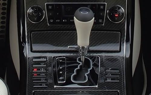 2008 Maybach 62 interior CC