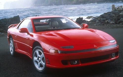 1991 Mitsubishi 3000GT 2 Dr VR-4 Turbo 4WD Coupe
