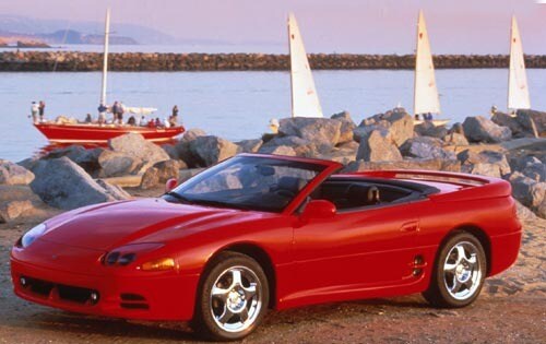 1995 Mitsubishi 3000GT 2 Dr Spyder VR-4 Turbo 4WD Convertible