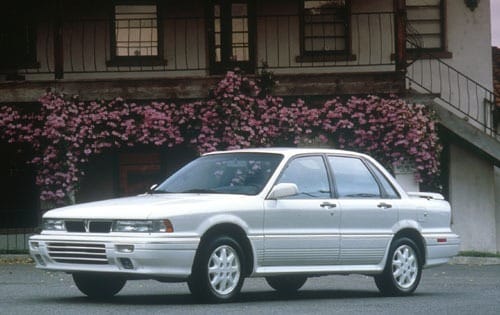1991 Mitsubishi Galant 4 Dr VR-4 Turbo 4WD Sedan