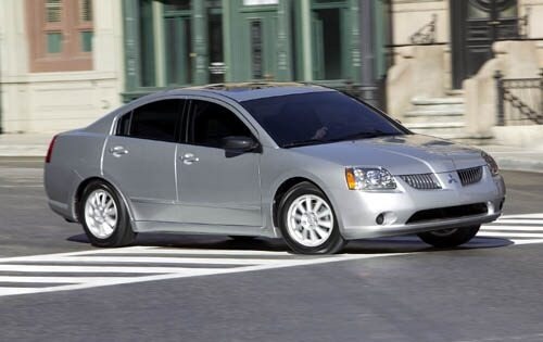 2004 Mitsubishi Galant ES 4dr Sedan