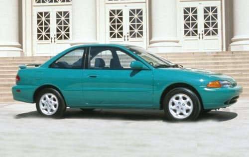 1995 Mitsubishi Mirage 2 Dr LS Coupe