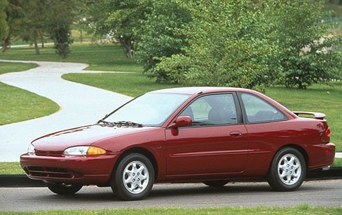 1996 Mitsubishi Mirage 2 Dr LS Coupe