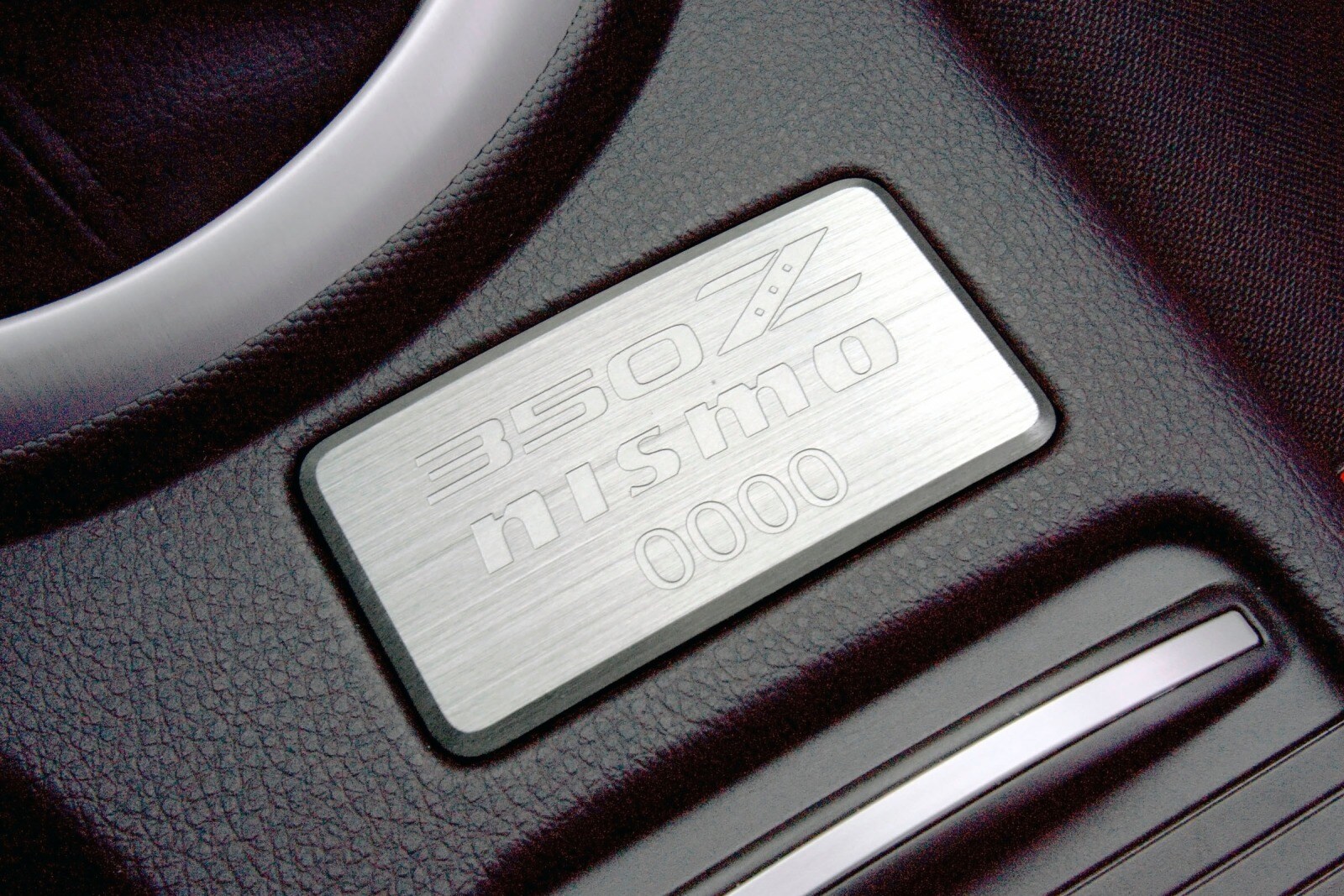 2007 Nissan 350Z front safety DETAIL