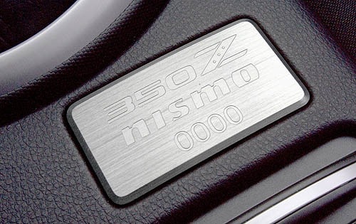 2008 Nissan 350Z interior DETAIL