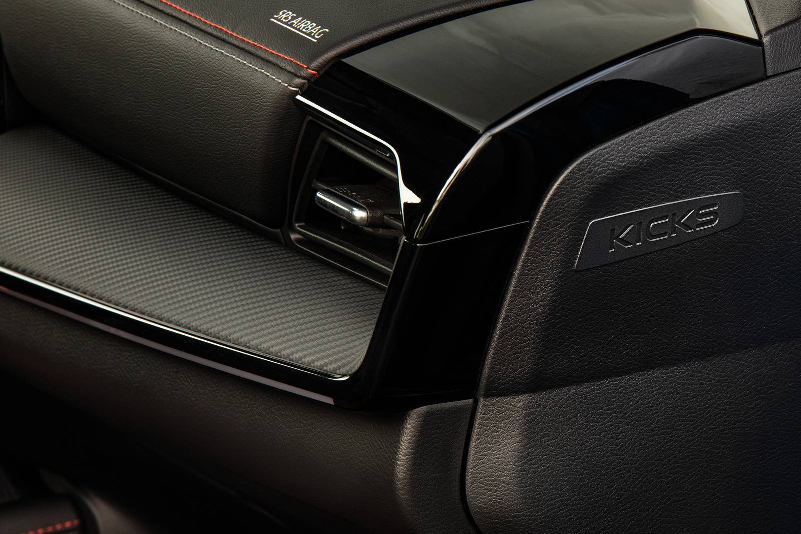 2025 Nissan Kicks front safety DETAIL