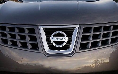 2008 Nissan Rogue exterior FBDG