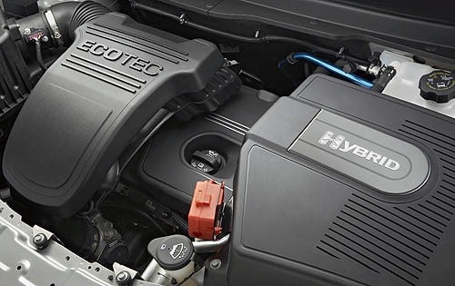 2008 Saturn VUE exterior E